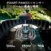 ATTACK SHARK G3 Wireless Gaming BK52820 25000 PAW3311 3 Modes Programmable 500mAh 80 Micro 40G DIY Stickers For Gaming and Office Use Mouse,