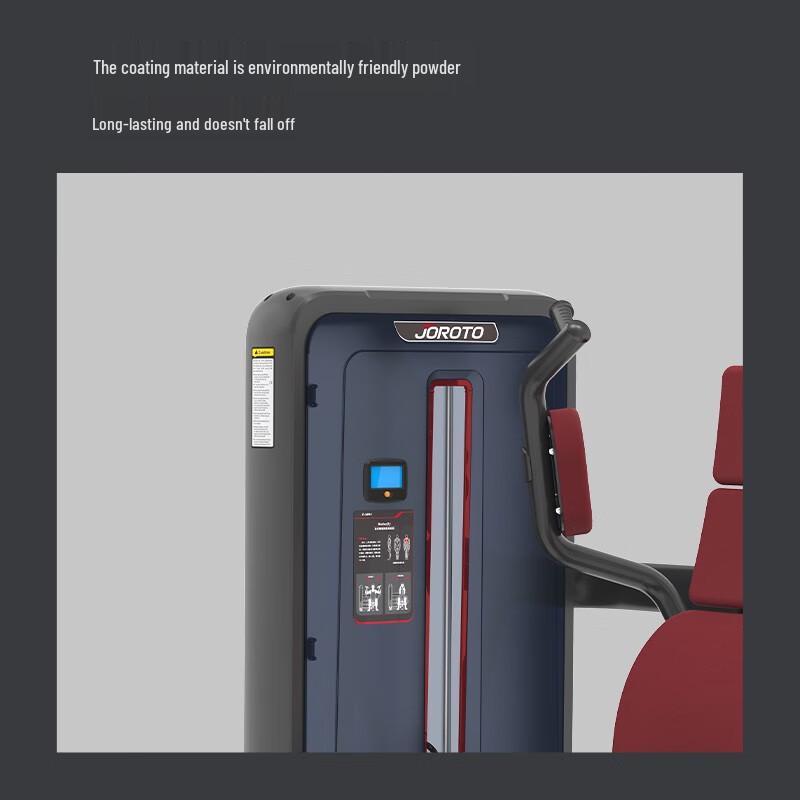 Joroto J-6004 Seated Butterfly Chest Trainer