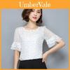 Summer Women Polka Dot Print Short Trumpet Sleeve Tops Stylish Casual Shirt