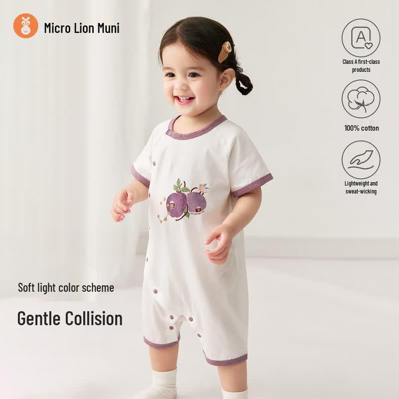 Unisex Baby Summer Short-Sleeve Cotton Romper 73