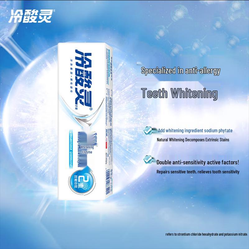 Cold Sensitivity Ling Anti-Sensitive Whitening Enzyme Toothpaste