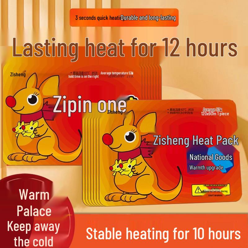 Self-Heating Body Warm Pack with Mugwort, Motherwort, and Ginger for Continuous Whole Body Warmth