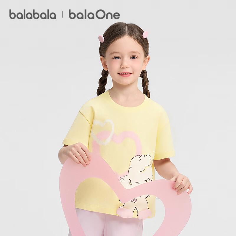 Balabala Girls Cartoon Print Short Sleeve T-Shirt 80