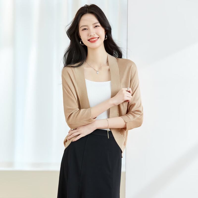 CARBAMMI Damen Strickjacke mit sieben Ärmeln