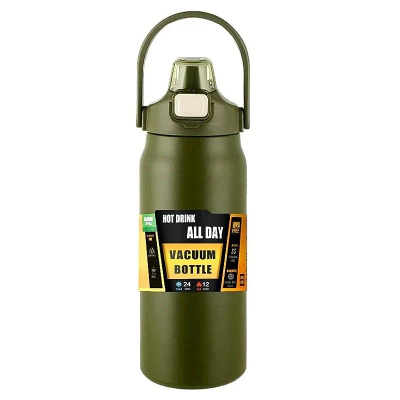 

Термокружка-термос из нержавеющей стали 304 1500 мл, портативная, для улицы, вакуумные фляги для холодных и спортивных напитков, с соломинкой 1500ml