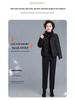 Hengyuanxiang Winter Cotton Jacket for Middle-aged Women - Chinese Style, Warm, Short Design