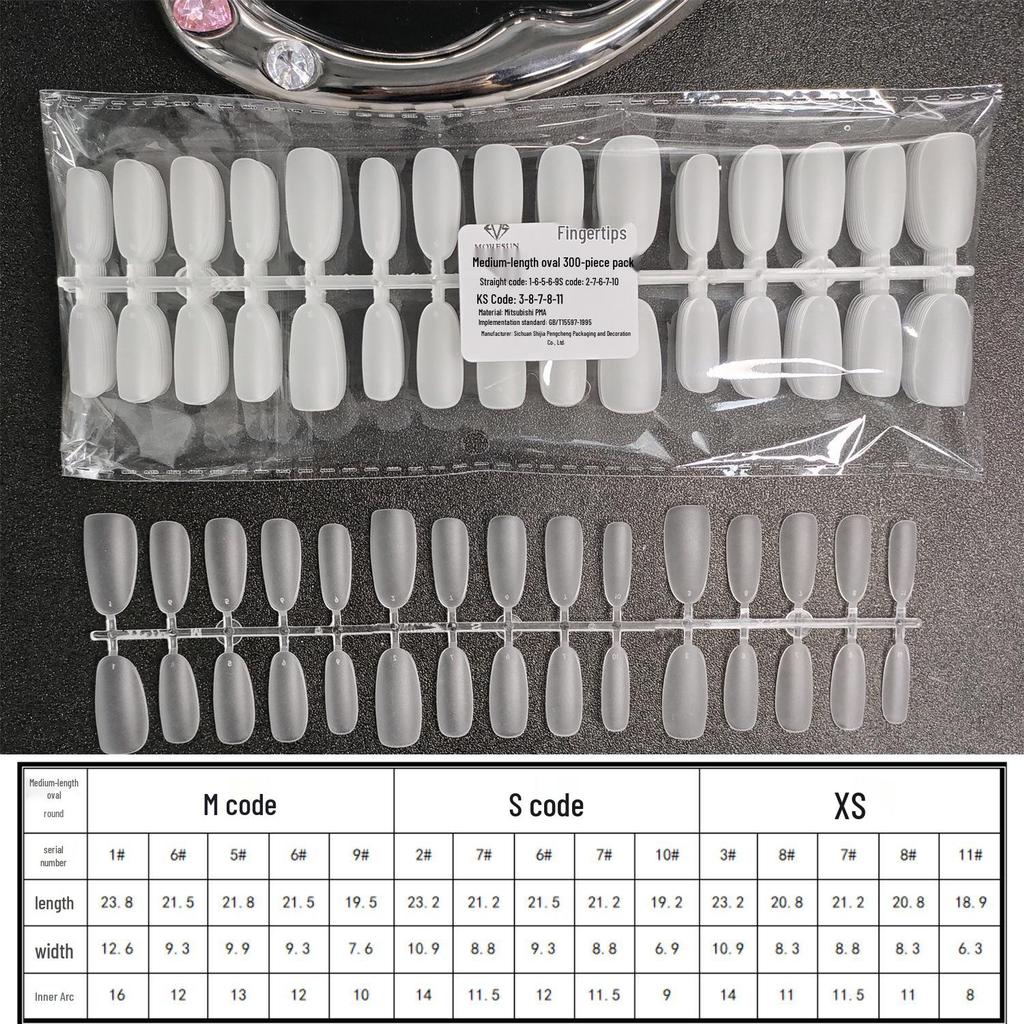 Moshang Fingertip Wearable Nails - 300-Piece Manicure Nail Tips Set