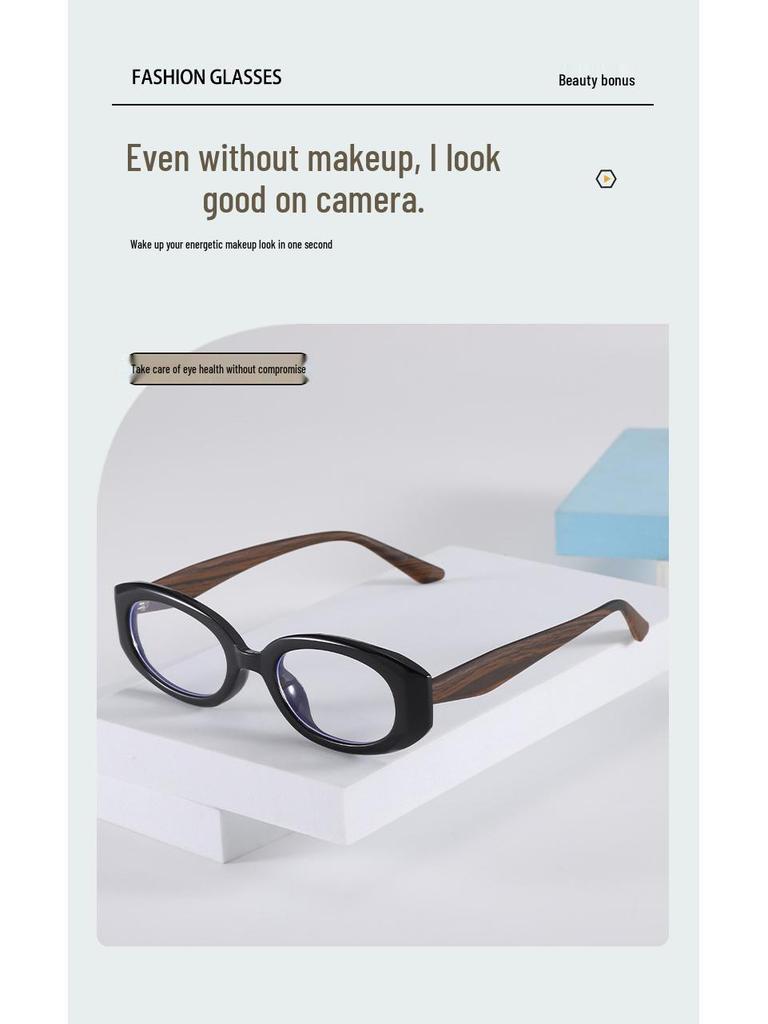 Retro Cat Eye Glasses with Wood Grain, Anti-Blue Light, Prescription Ready, for Women, Fits Square and Round Faces