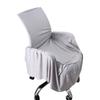 Solid Color Seat Cover Stretchy Chair Cushion Removable Chair Protective Case  Hotel