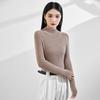 Women's Striped Cashmere Knit Sweater: 2025 Autumn/Winter, Soft & Fluffy, Elegant Slim-Fit Half-High Neck Base Layer.