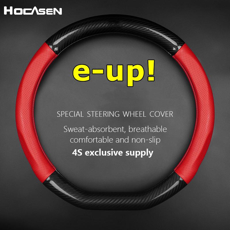 

Тонкий чехол без запаха для VW Volkswagen E-UP, чехол на руль, натуральная кожа, углеродное волокно 2014 2015 D Shape-Red