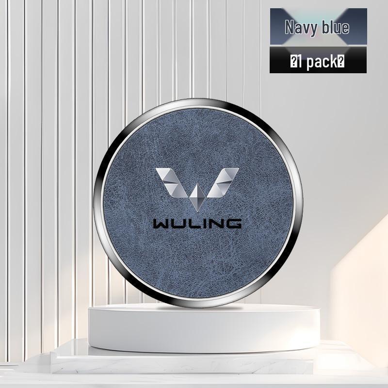 

Compatible Wuling Hongguang/Rongguang Mini Truck & Zhi Guang Car Water Cup Coaster
