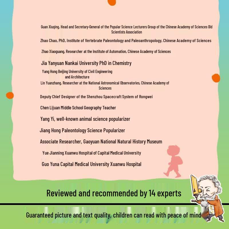 Kids' Science Adventure: Physics & Chemistry Comic Set (8 Books)