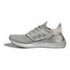 adidas UltraBoost 20 Silber FY3449