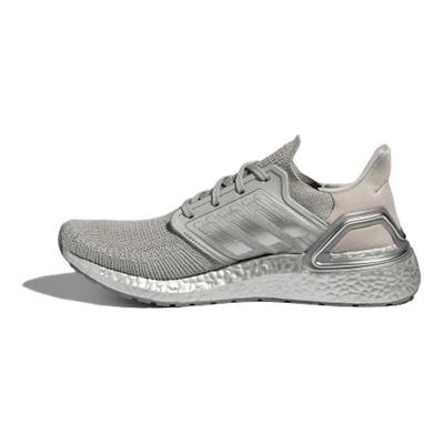 adidas UltraBoost 20 Stříbrná FY3449