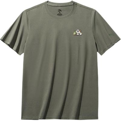 Comfortable Simple Versatile Cartoon Round Neck Thin Breathable Short Sleeve T-Shirt Women T-Shirt Seaweed-Green 962526102-6