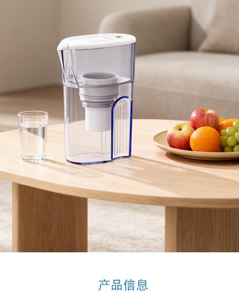 Activated Carbon Membrane Water Filter Pitcher 1L 1 Pot 1 Core Kitchen Faucet Water Purifier  Direct Drinking Grade Filter Jug