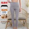 Hengyuanxiang Women's Pure Cashmere Thick Thermal Leggings