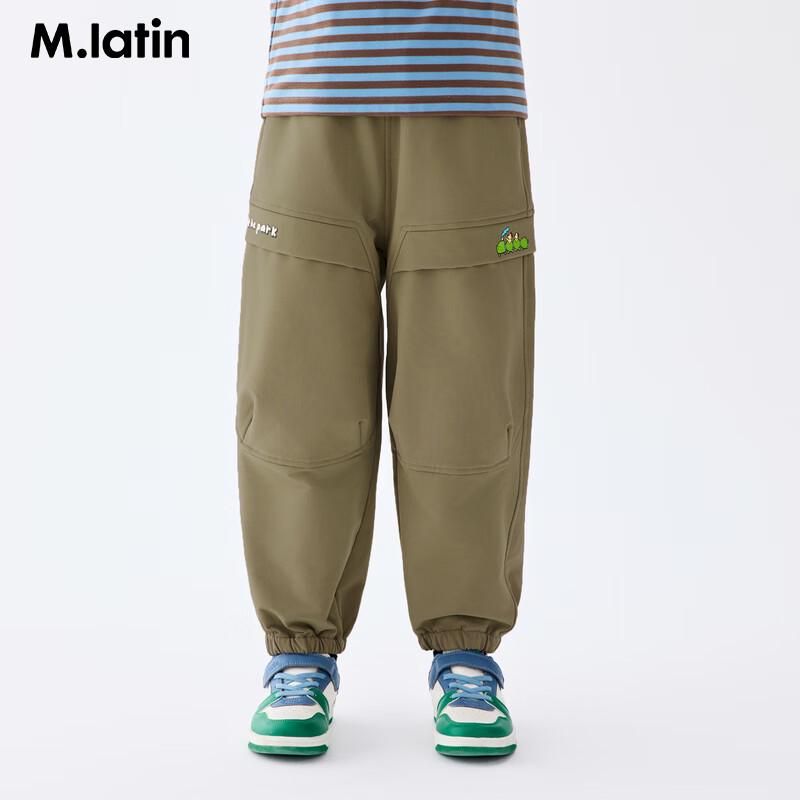 M.Latin Boys  2025 Winter Fleece Lined Cargo Pants 150