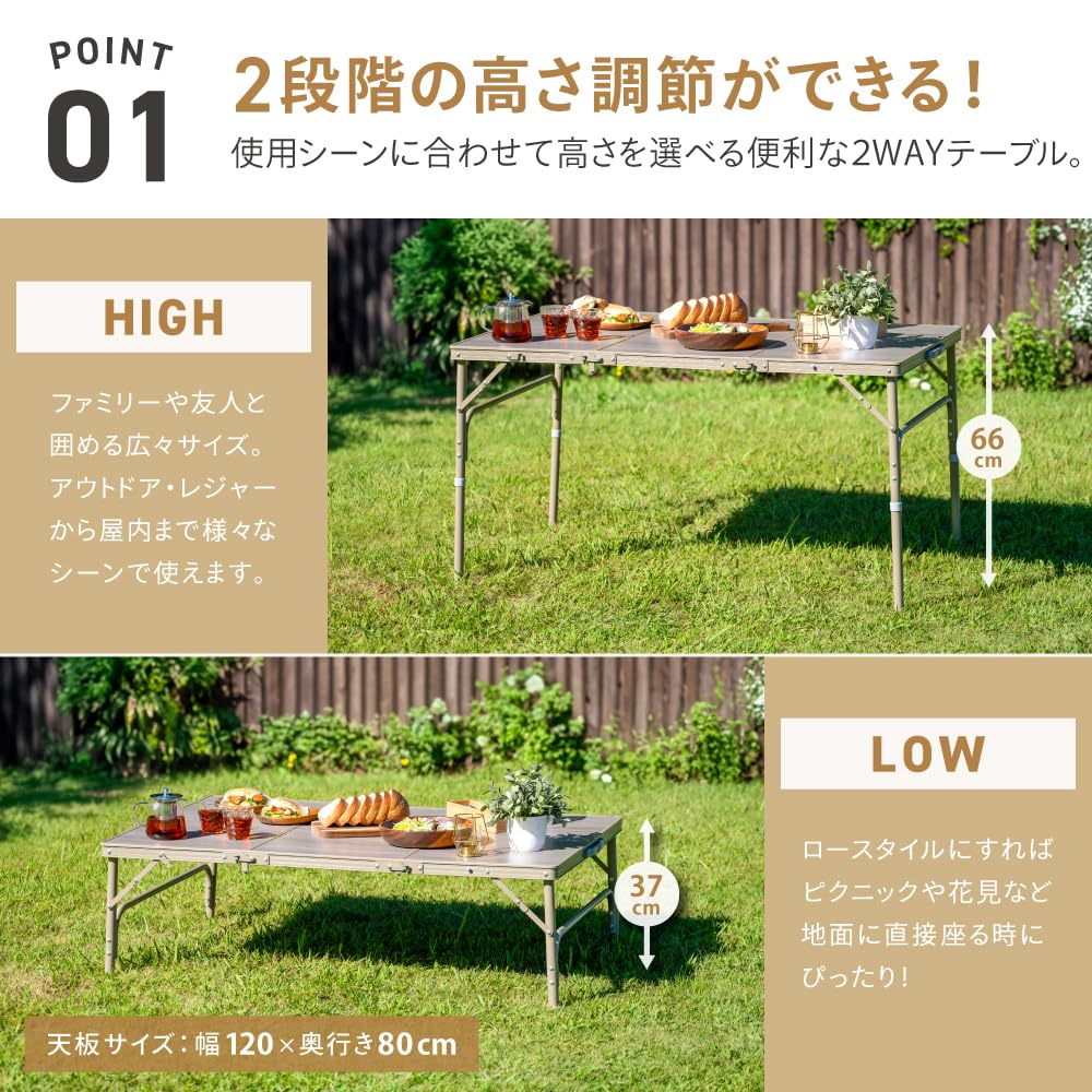 Takeda Corporation Gray Trifold Aluminum Table 123x83x66cm [Outdoor/Leisure/Desk] 120x80, (37cm), 3FD25-12080(VGY)