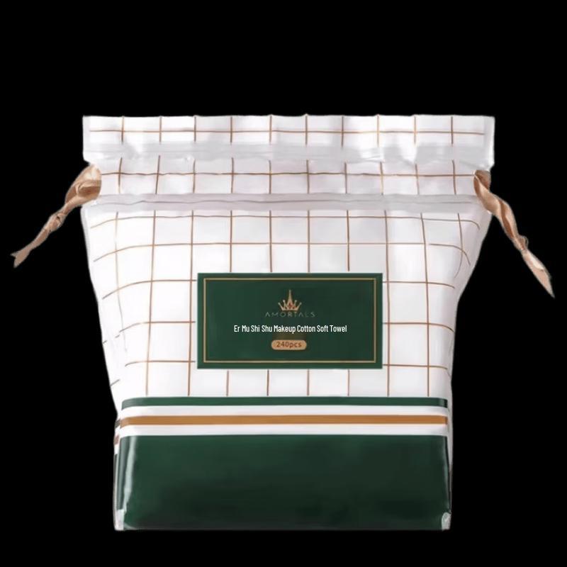 Ermutao Ultra-Thin Wet Compress Cotton Pads