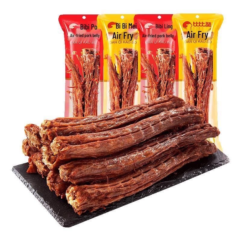 BIBIZAN Roasted Chicken Snacks