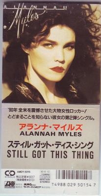 CD ALANNAH MYLES - Still Got This Thing AMDY5015 Atlantic 1990 Japan Rock Used