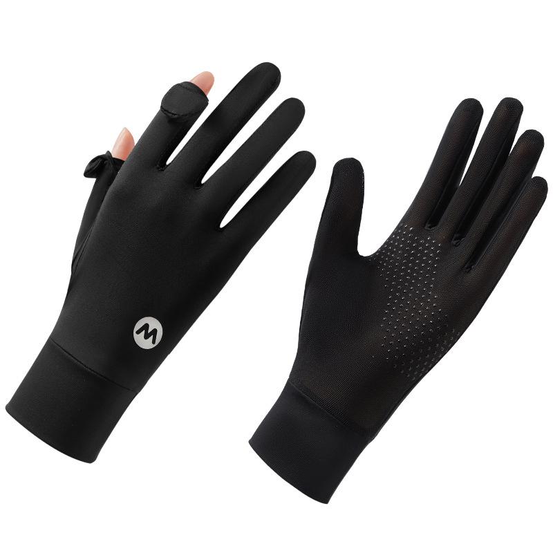 Women's Summer UV Protection Cycling Gloves - Breathable, Anti-Slip, Ice Silk, Thin Design
