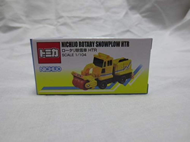

Rare Custom Tomica NICHIJO ROTARY SNOWPLOW HTR Rotary Snowplow HTR 1104