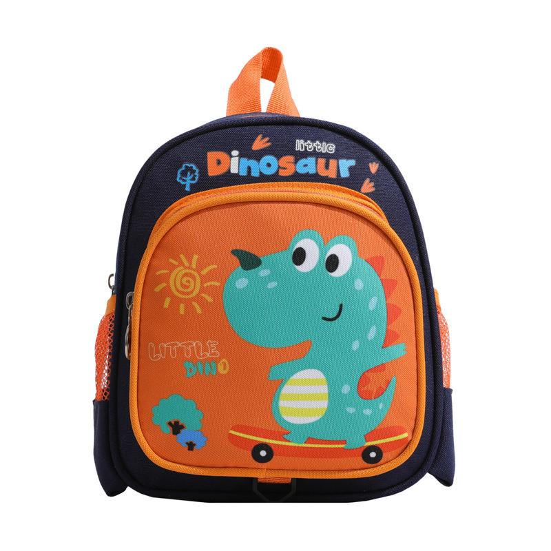 Kindergarten Anti-Lost Elementary School Bag Cute Cute Boys And Girls Backpack Printed Children'S Bag