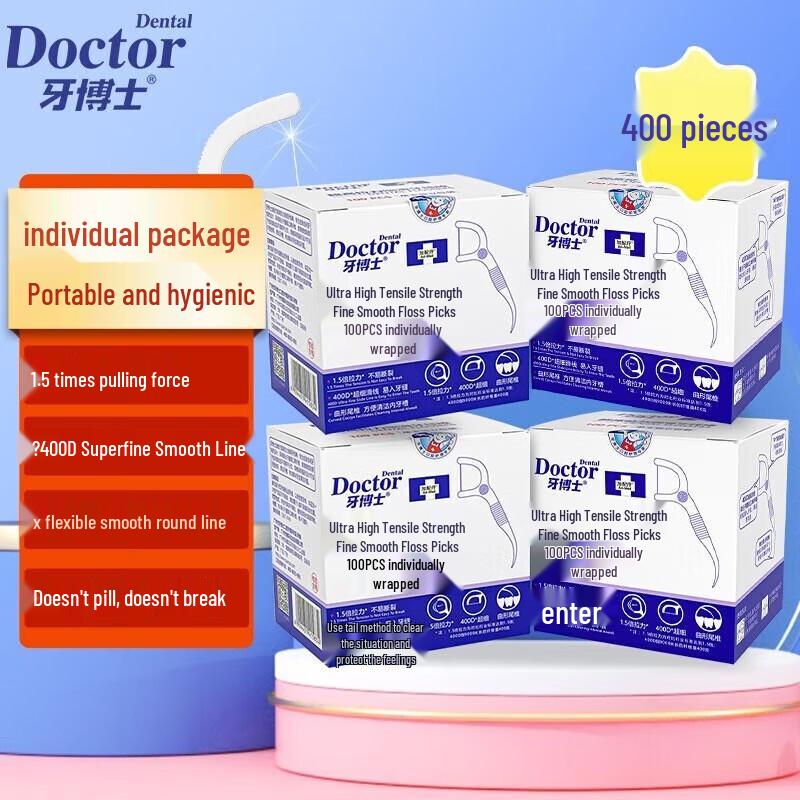 

Dentist Ultra-Strong Smooth Dental Floss Picks