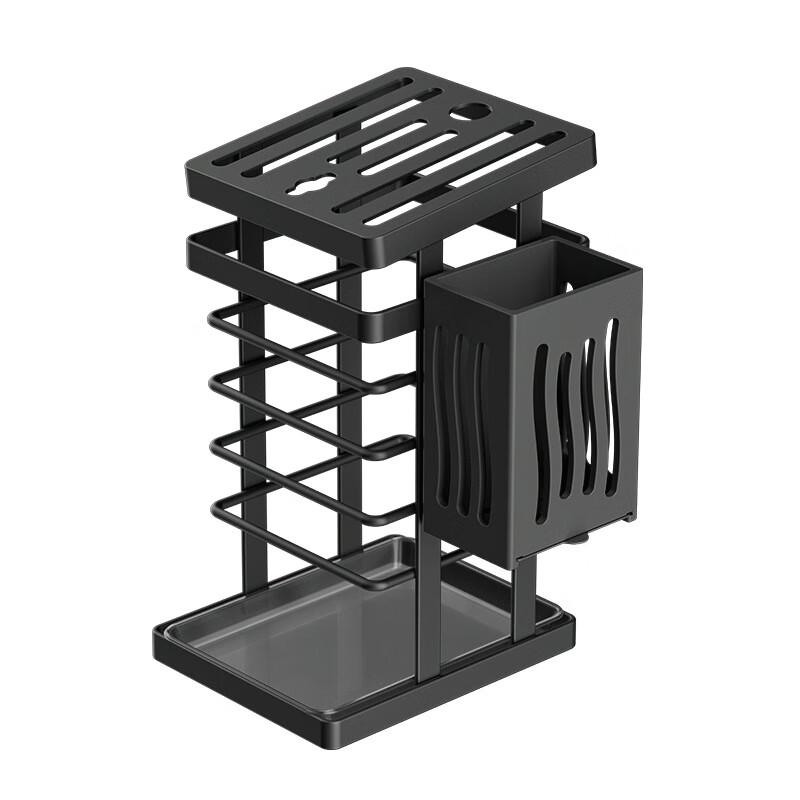 Miling Kitchen Knife Holder & Storage Rack