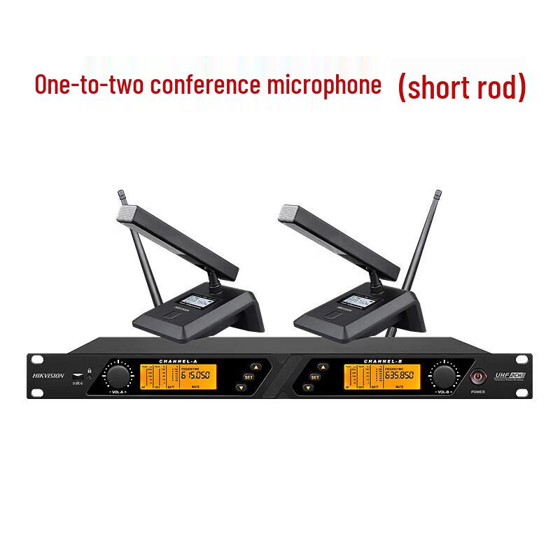 

Hikvision Conference Wireless Dual Microphone System (CN version)