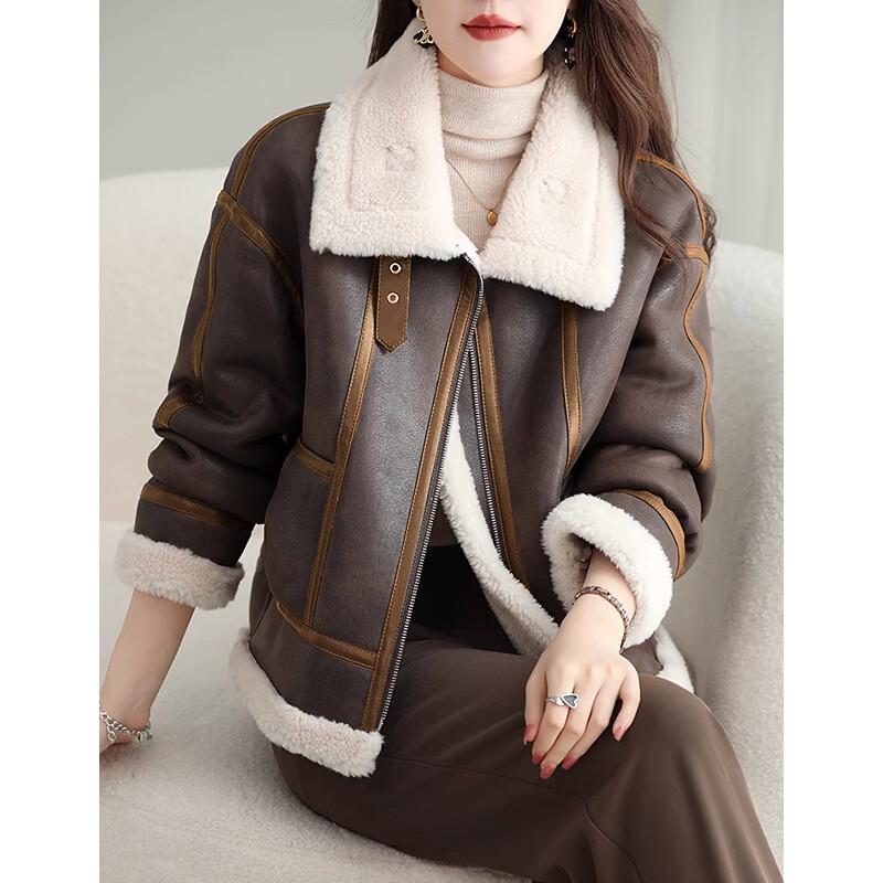 

Женское пальто Kaiser из смеси овчины, колор-блок S