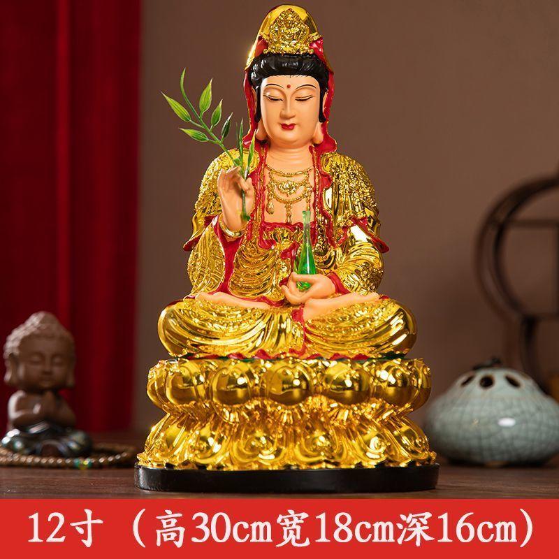 Ręcznie robiona żywiczna świątynia Buddy Guanyin, ozdoby domowe, Bóg Guanyin z Nanhai, 30cm, 11,8"(H)