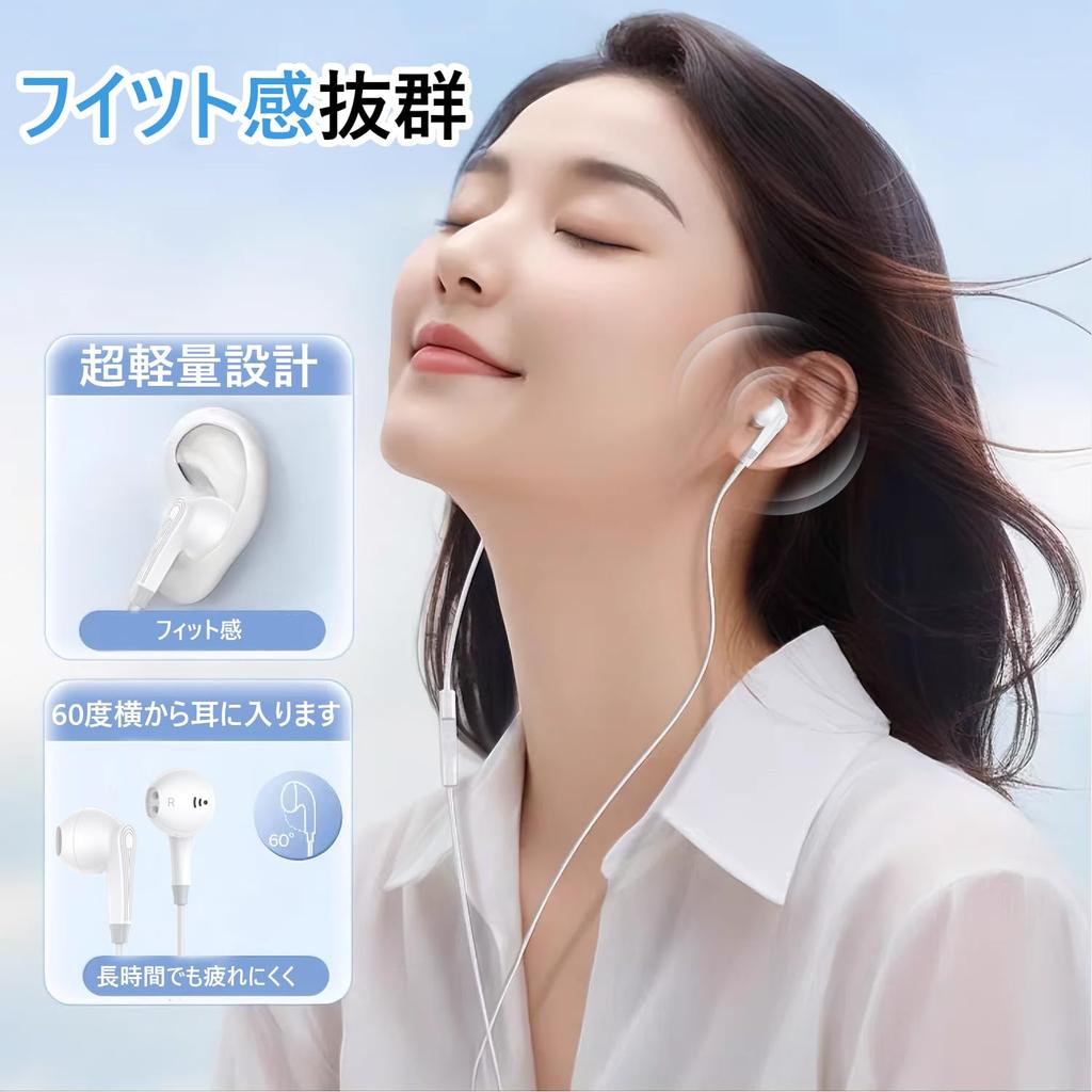 Beefeed z Mikrofonem Ulepszony Dźwięk Dźwięk HIFI Kompatybilny z USB z iPhonem z Pilotem Głośności Czysty Głęboki Bez Szumów Stereo Wygodny do Kompatybilny