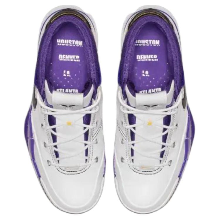 Nike Zoom Kobe 1 Protro 81 Punkte 2026 Herren Sneaker Weiß Schwarz Gericht-Lila IM0542-100