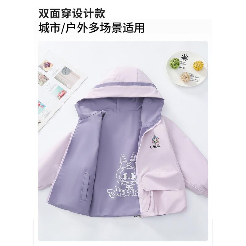 Girls Kids Reversible Hooded Windproof Waterproof Long Sleeve Casual Jacket
