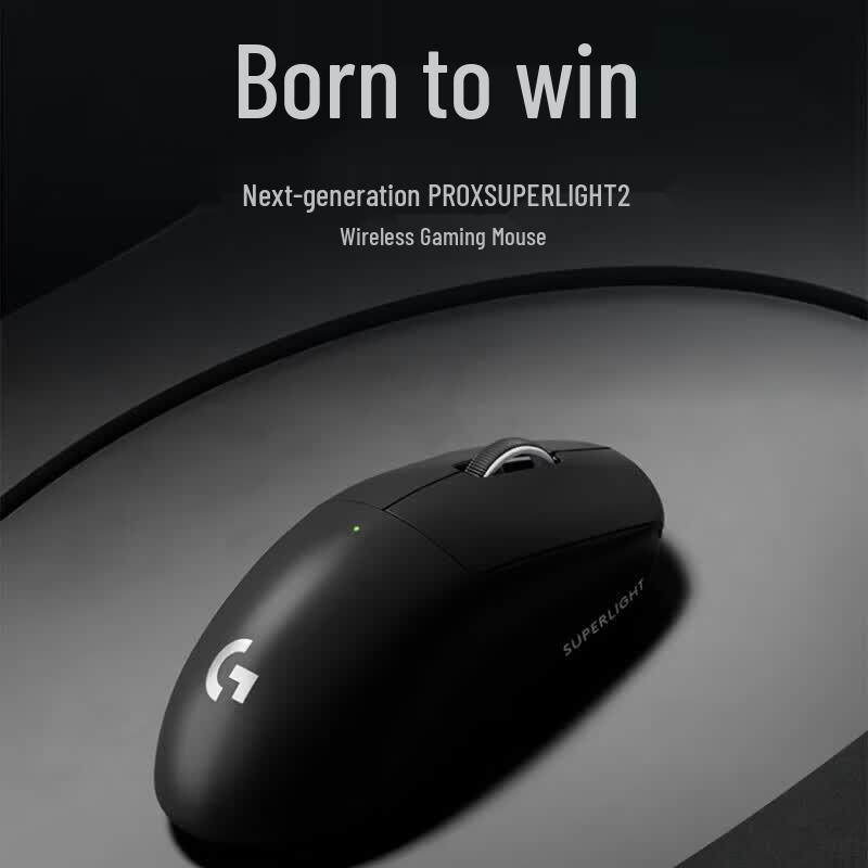 Logitech GPW3 Gaming Set