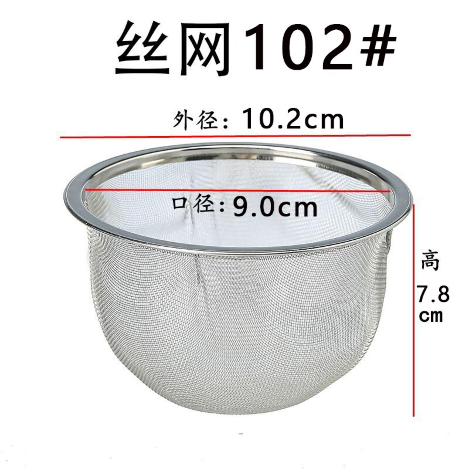 Нержавеющая сталь Чайное ситечко Керамический чайник Фильтр