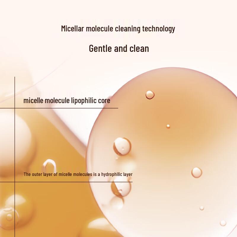 N26 Red Tea Extract Hydrating Facial Cleanser