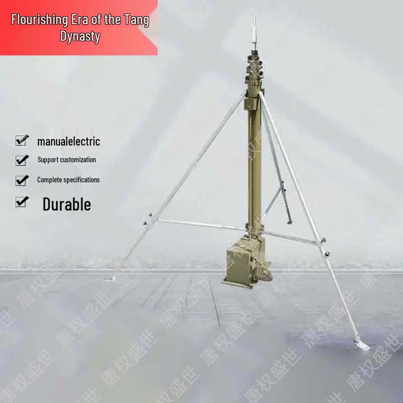 Portable Telescopic Field Lightning Rod
