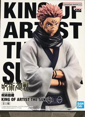 BANPRESTO Jujutsu Kaisen - King of Artists - Yadoname Statue