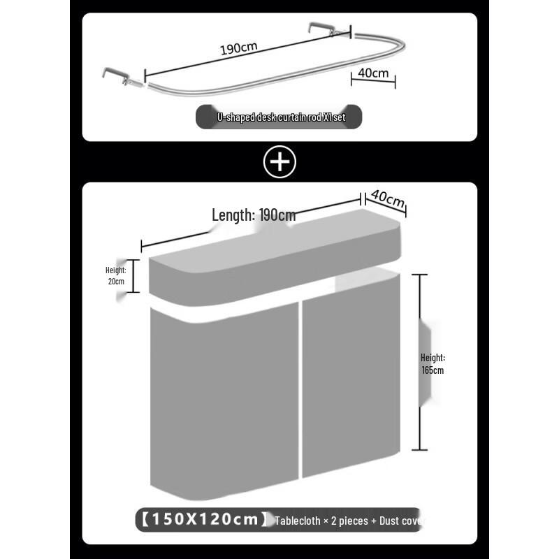 Handun Dormitory Privacy Curtain Set