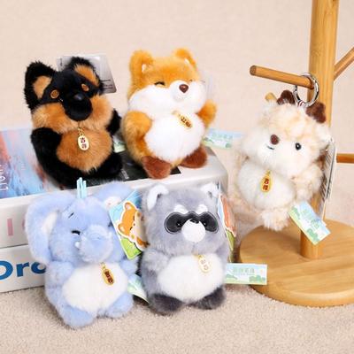 Multicolor Animal Plush Doll Cartoon Animal Hanging Pendants Stuffed Animal Doll  Bag Decoration