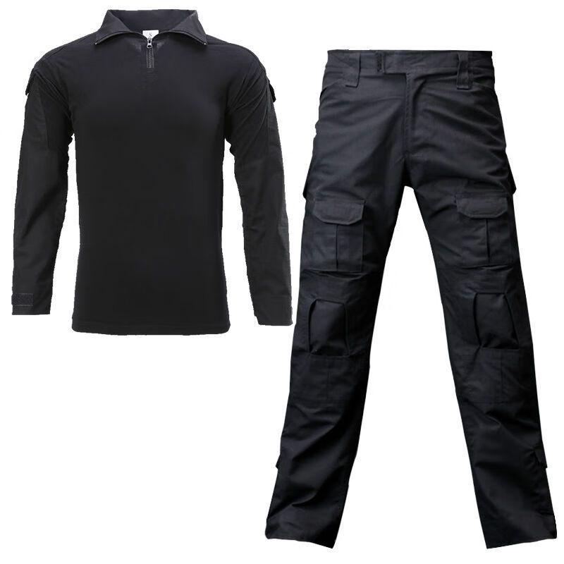 Li Shen Long-Sleeve Tactical Frog Suit Set