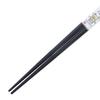 Ishida Japanese-made Chopsticks, MR, Sakura Fuugetsu Design, Dishwasher Safe, Natural Wood, 23cm, Black
