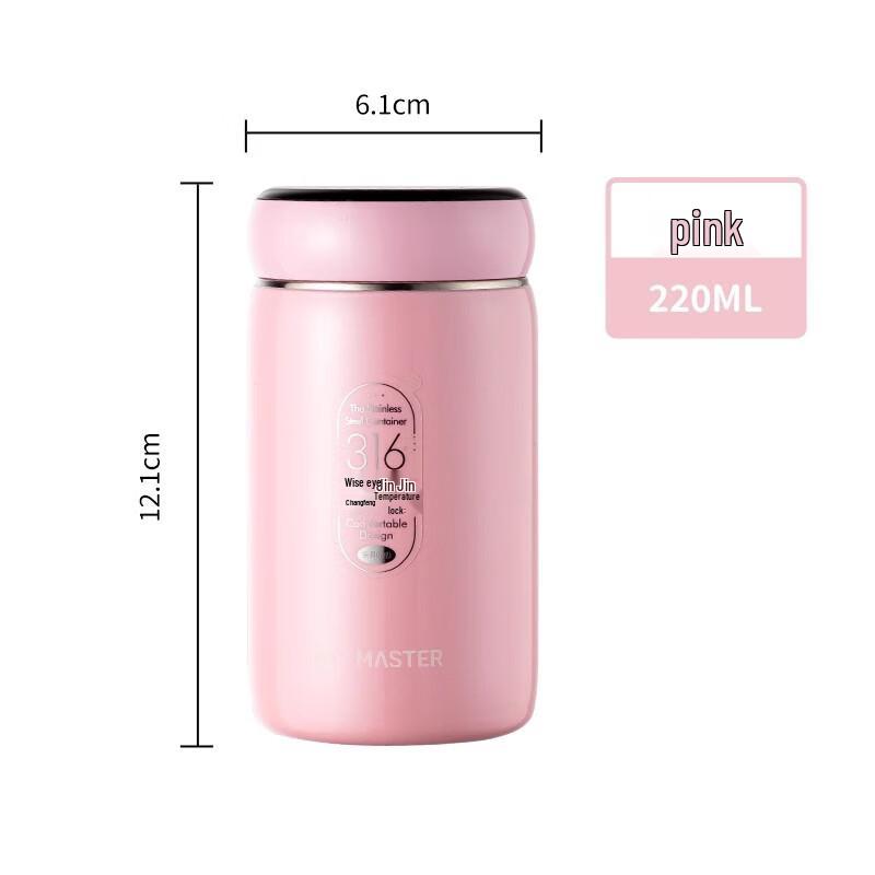 FUGUANG Tea Master Women s Digital Display 316SS Portable Thermos