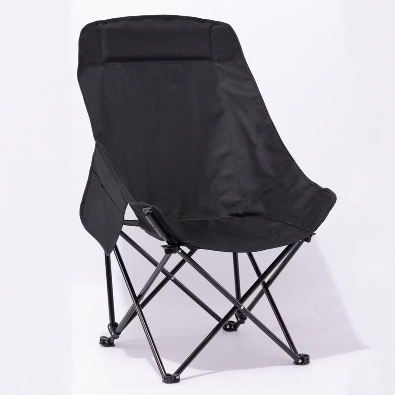 OIMG Portable High-Back Folding Moon Chair