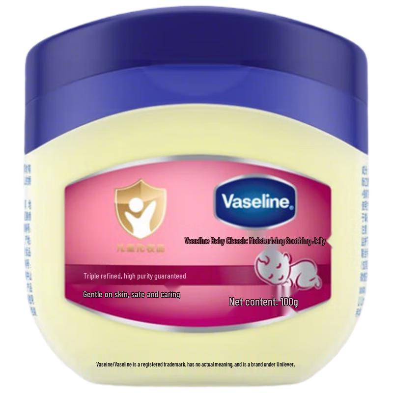 Vaseline Hautpflege-Essentials